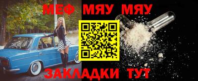 ПСИЛОЦИБИНОВЫЕ ГРИБЫ Ставрополь