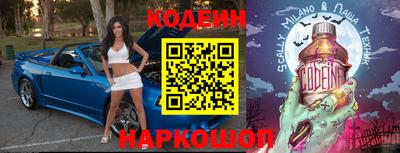 бутират Среднеуральск