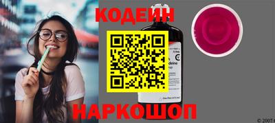 бутират Среднеуральск