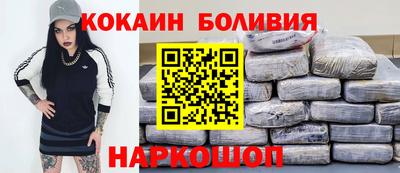меф VHQ Тара