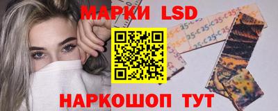 ПСИЛОЦИБИНОВЫЕ ГРИБЫ Татарск