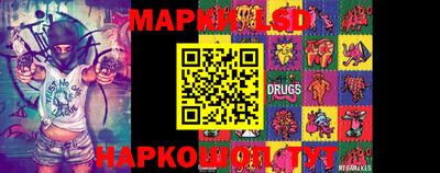 COCAINE Старая Купавна