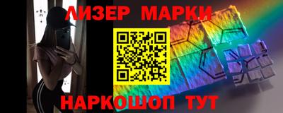 бутират Среднеуральск