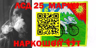 COCAINE Старая Купавна