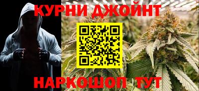 COCAINE Старая Купавна