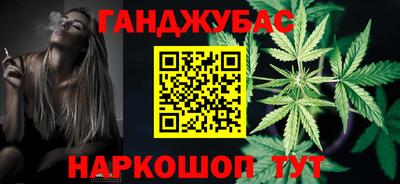 бутират Среднеуральск