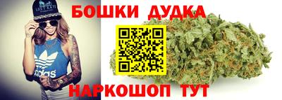 ПСИЛОЦИБИНОВЫЕ ГРИБЫ Ставрополь