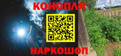 ПСИЛОЦИБИНОВЫЕ ГРИБЫ Ставрополь
