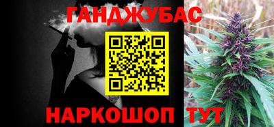 бутират Среднеуральск