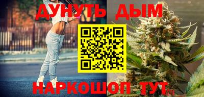 ПСИЛОЦИБИНОВЫЕ ГРИБЫ Ставрополь