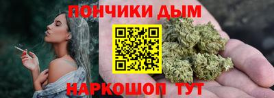 бутират Среднеуральск