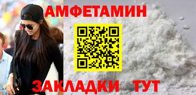бутират Среднеуральск