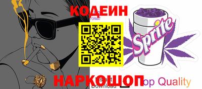 бутират Среднеуральск