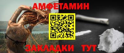 бутират Среднеуральск