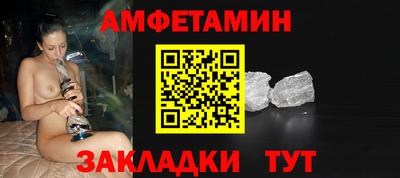 ПСИЛОЦИБИНОВЫЕ ГРИБЫ Ставрополь