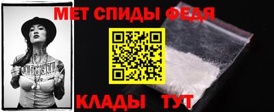 бутират Среднеуральск