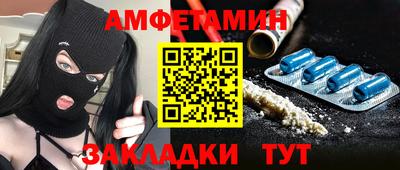 COCAINE Старая Купавна
