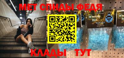 ПСИЛОЦИБИНОВЫЕ ГРИБЫ Ставрополь