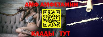 бутират Среднеуральск