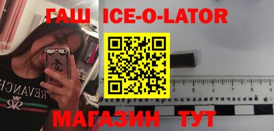 ПСИЛОЦИБИНОВЫЕ ГРИБЫ Ставрополь