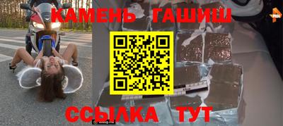 COCAINE Старая Купавна