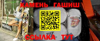 COCAINE Старая Купавна