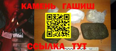 дистиллят марихуана Тверь