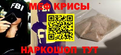 COCAINE Старая Купавна